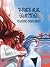 ღამეში მფრენნი by George R.R. Martin ღამეში მფრენნი by George R.R. Martin