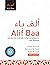 Alif Baa with Website, Third Edition: Introduction to Arabic Letters and Sounds (Al-Kitaab Arabic Language Program)