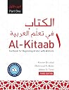 Al-Kitaab Part On...
