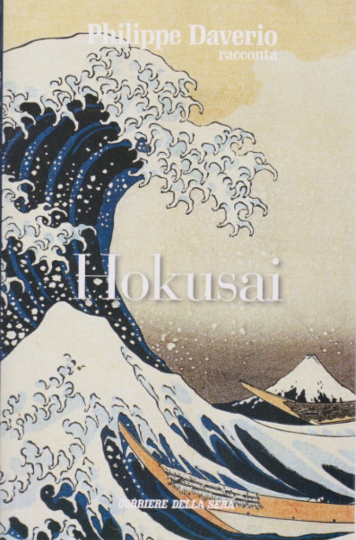 Philippe Daverio racconta Hokusai (Paperback)