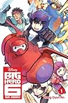 Big Hero 6 by Hong Gyun An