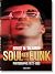Bruce W. Talamon. Soul. R&B. Funk. Photographs 1972–1982 by Pearl Cleage