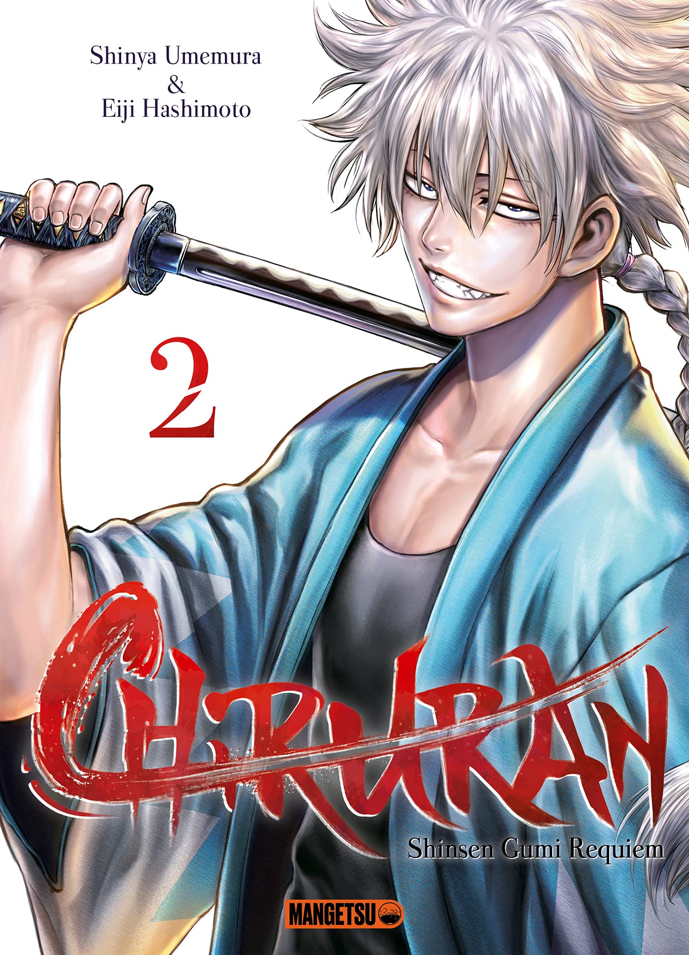 Chiruran - Tome 2 (Chiruran, #2)