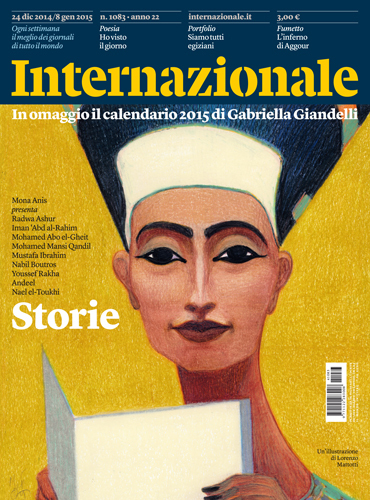 Internazionale n. 1083: Stories