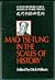 Mao Tse-Tung in the Scales of History: A Preliminary Assessment Organized by the China Quarterly (Contemporary China Institute Publications)