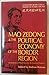 Mao Zedong and the Political Economy of the Border Region: A Translation of Mao's Economic and Financial Problems