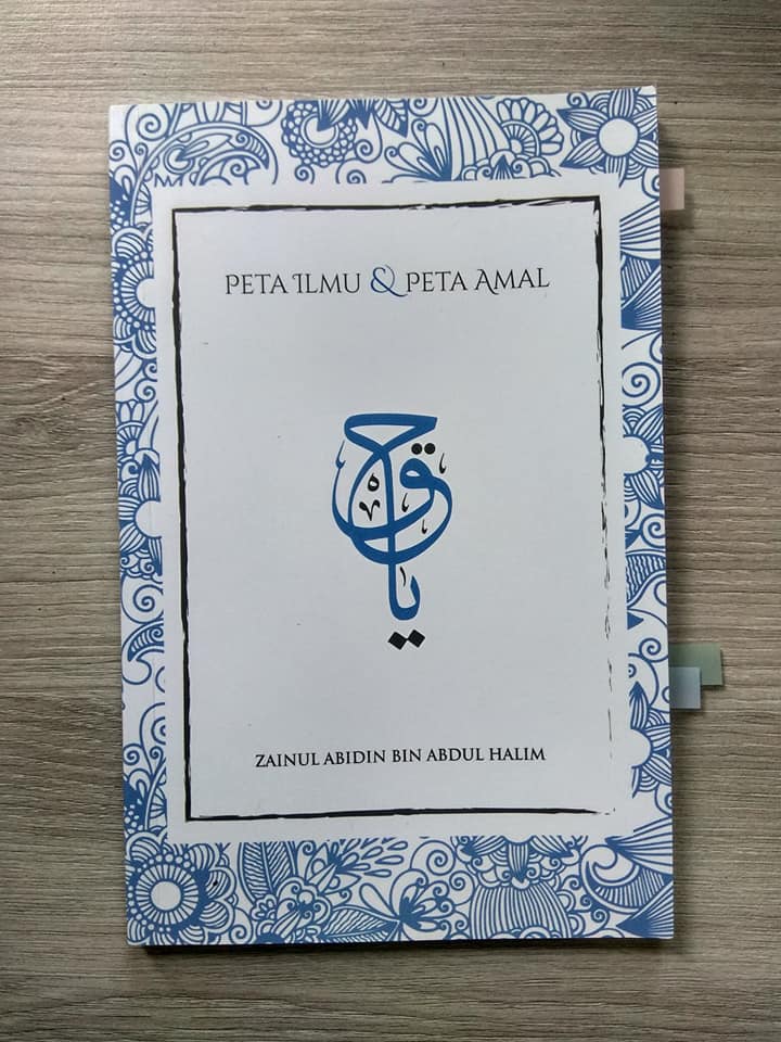 Peta Ilmu & Peta Amal