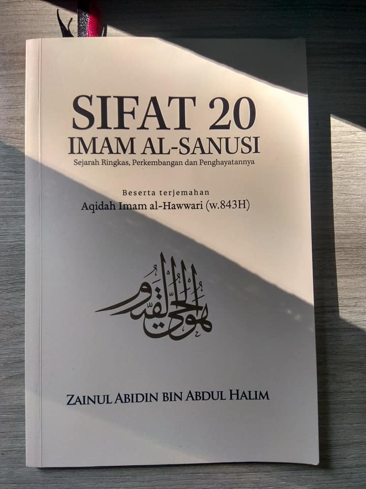 Sifat 20 Imam Sanusi: Sejarah Ringkas, Perkembangan dan Penghayatannya