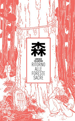 Ritorno alle foreste sacre