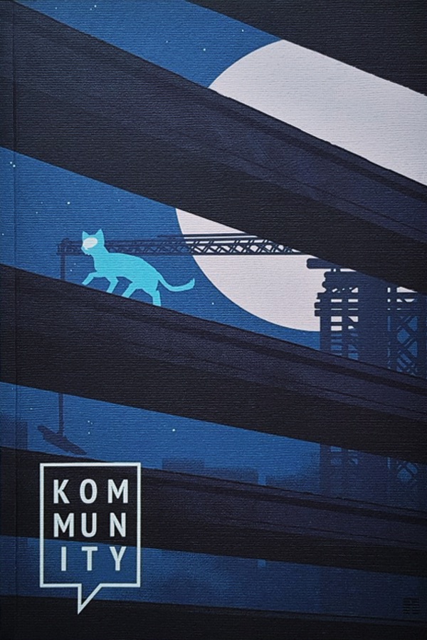 Kommunity 2017 (Paperback)