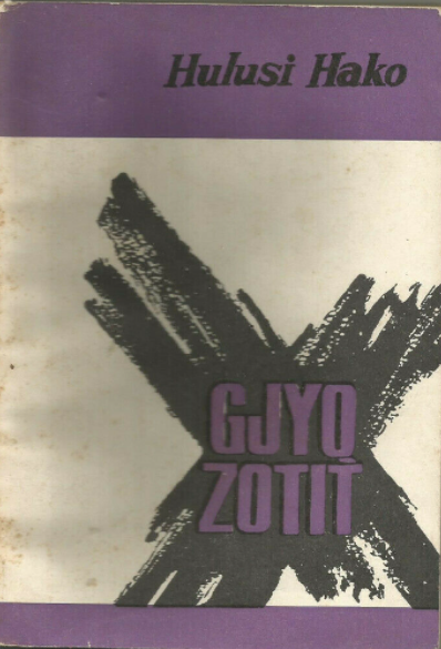 Gjyq zotit