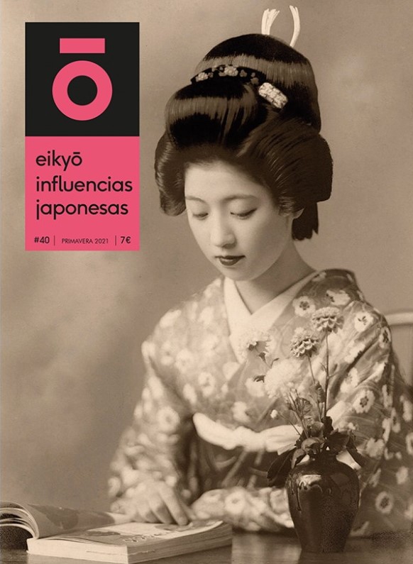 Portada de Eikyō Influencias japonesas, de Eikyō