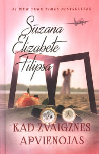 Kad zvaigznes apvienojas (Chicago Stars, #9)