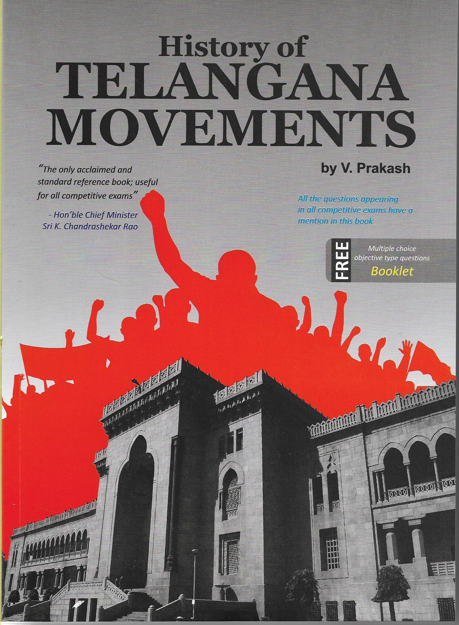 History of TELANGANA MOVEMENTS (Hardcover)
