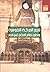 تاريخ الحركة القومية وتطور نظام الحكم في مصر - الجزء الثاني