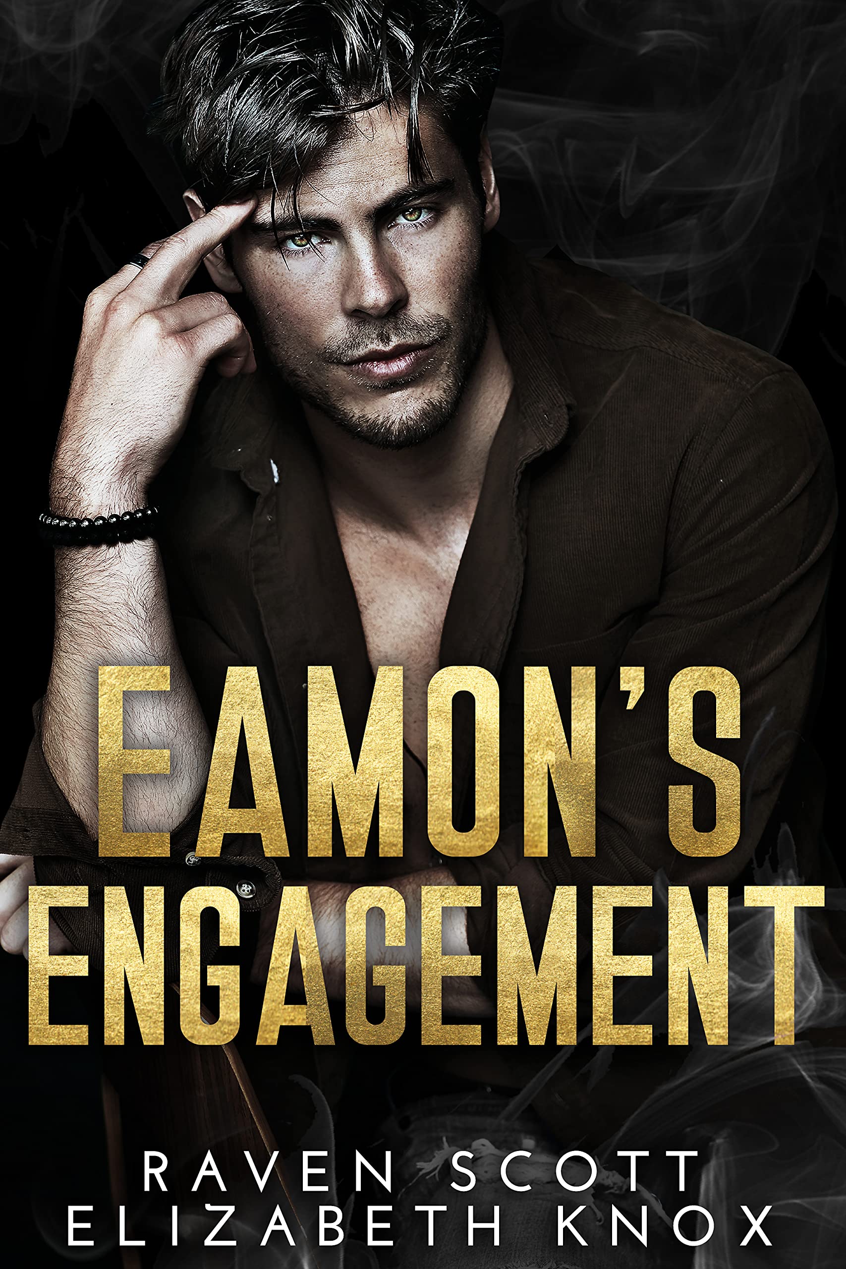 Eamon's Engagement (Mafia Heirs Gallaghers, #2)