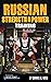 RUSSIAN Strength & Power Tr...