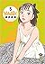 Yawara !, tome 5