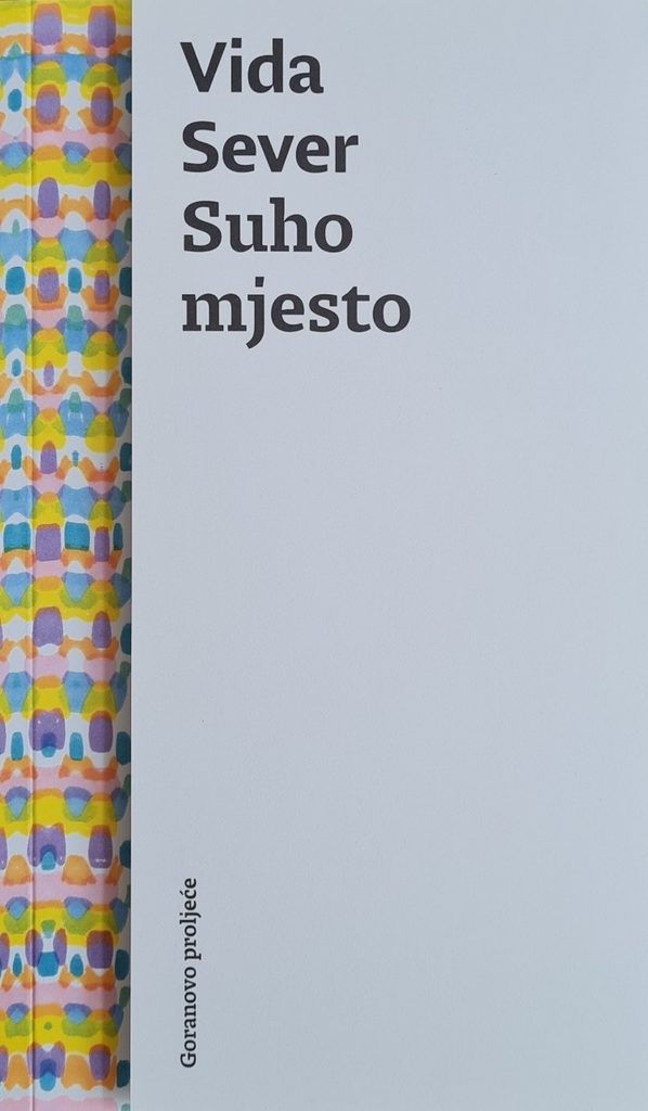 Suho mjesto (Paperback)
