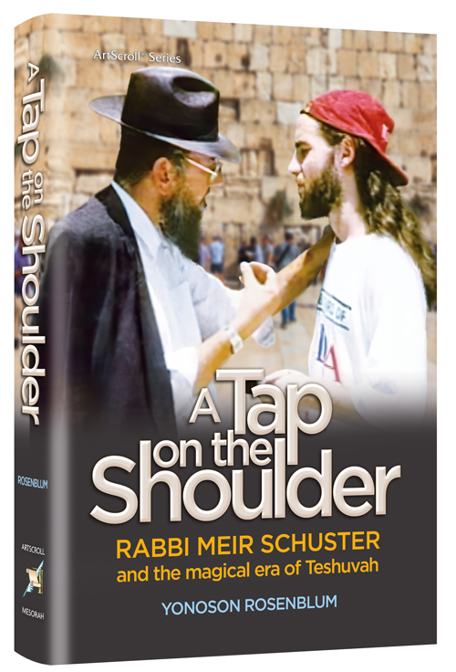 A Tap on the Shoulder (Hardcover)
