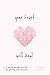 Your Heart Will Heal—A Gent...