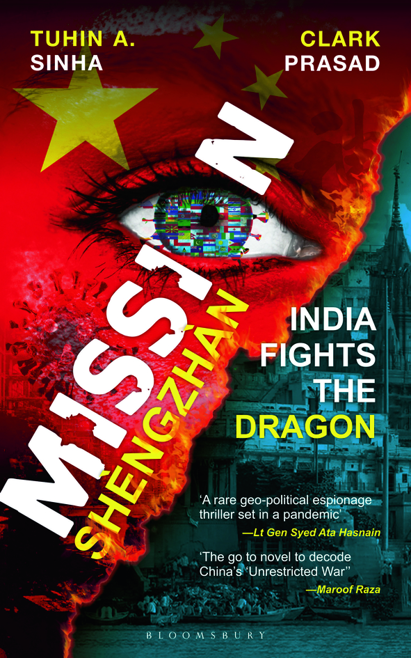 Mission Shengzhan