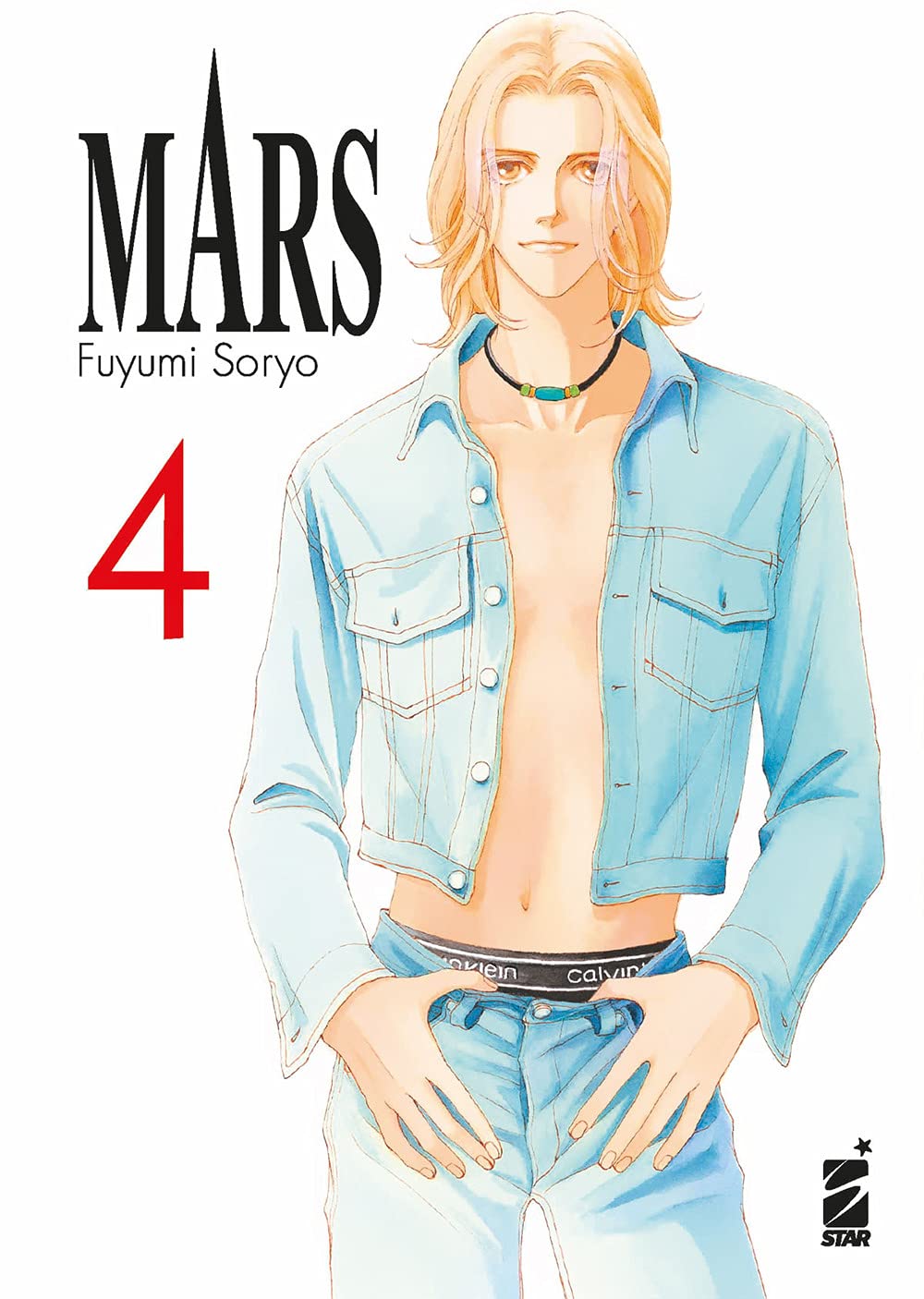 Mars. New Edition, Vol. 4 (Paperback)