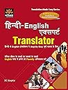 Hindi-English Exp...