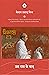 उस रात के बाद by Keshav Prasad Mishra