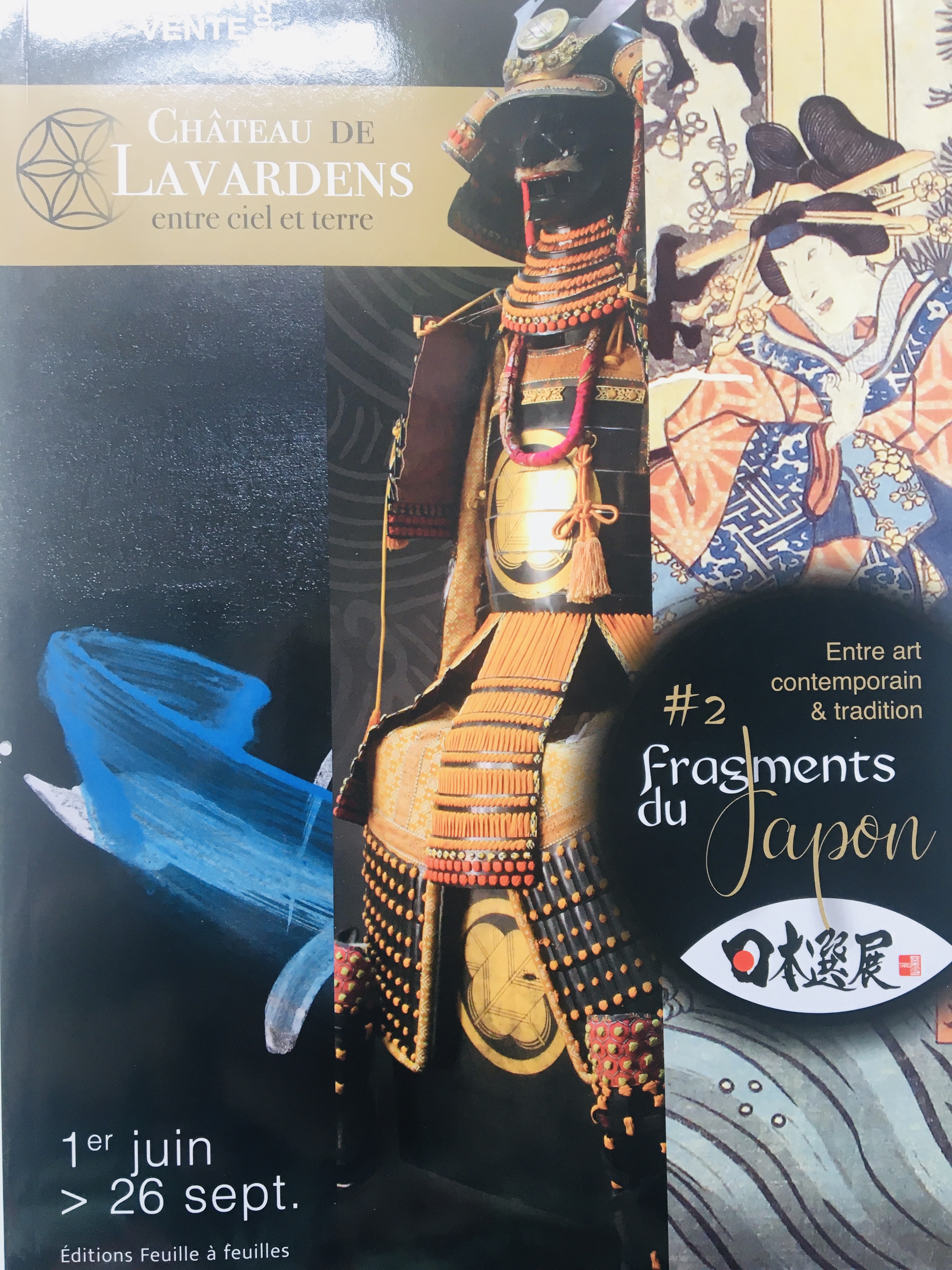 Fragments du Japon #2, entre art contemporain & tradition (Mass Market Paperback)