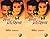 Kshan-Pratikshan by Shishir Ramavat