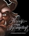 Herceg vagy Szörn...