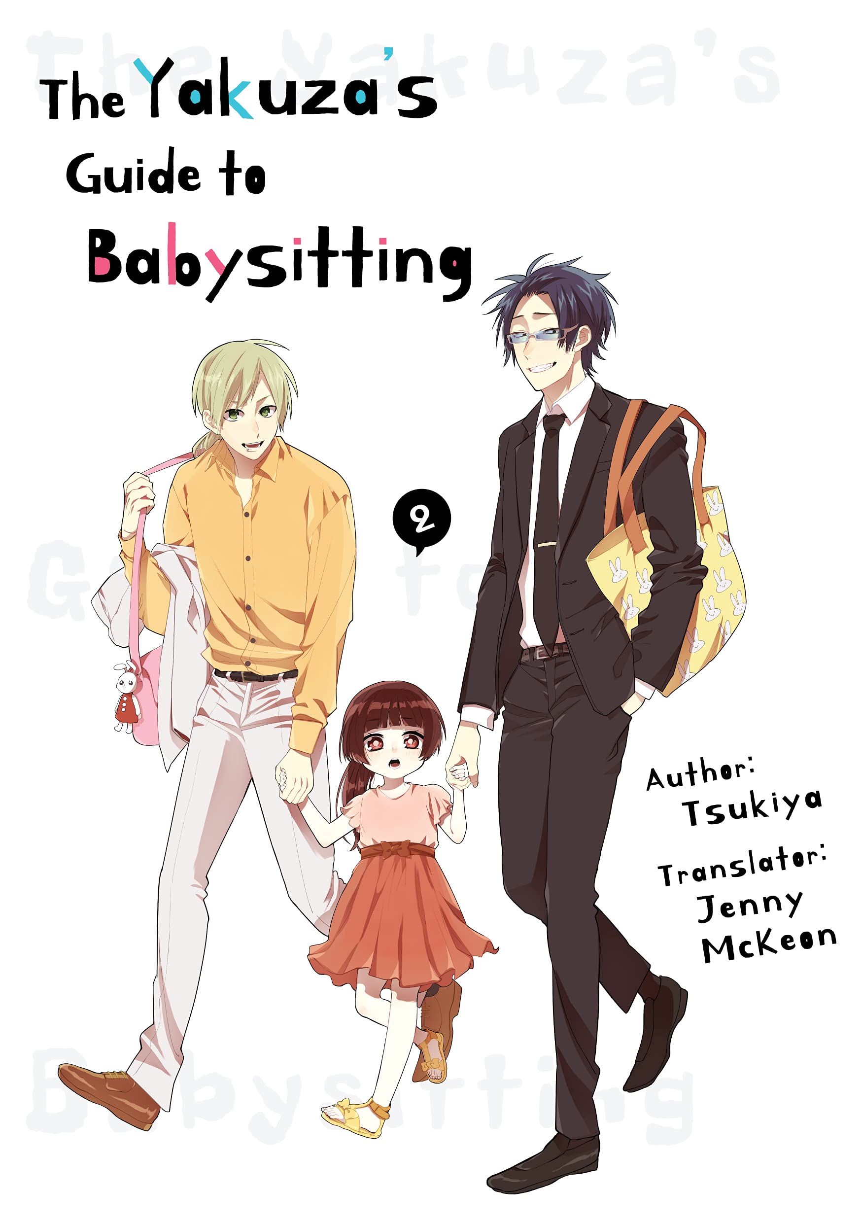 The Yakuza's Guide to Babysitting, Vol. 2 (Kindle Edition)