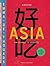 Amazing Asia: van noedels t...
