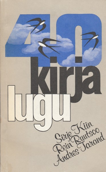 40 kirja lugu (Paperback)