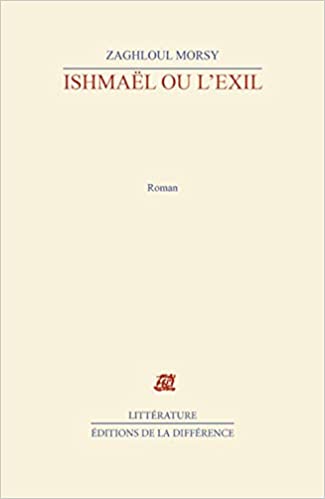 Ishmaël ou L'exil (Unknown Binding)