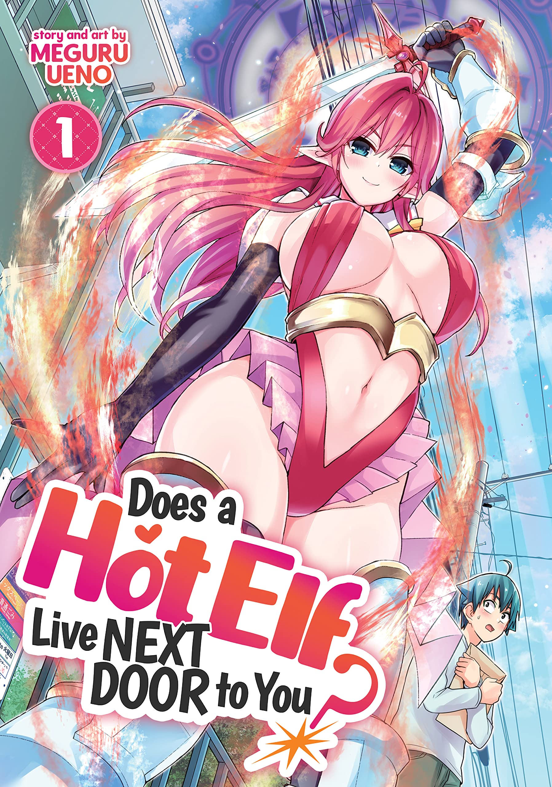 Does a Hot Elf Live Next Door to You? Vol. 1 (Kindle Edition)