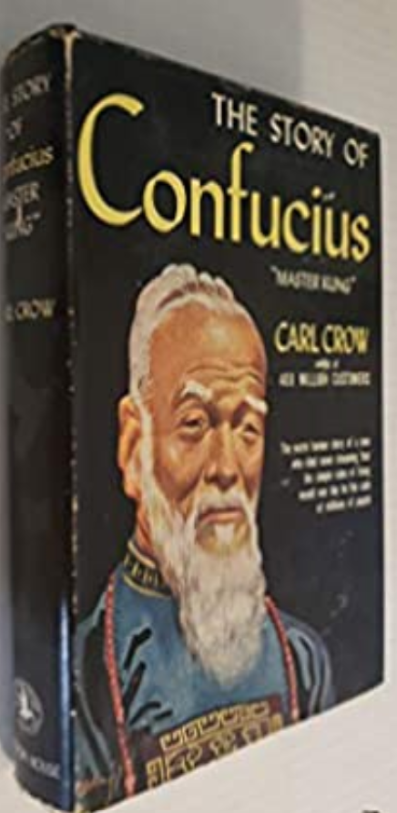 Master Kung: The Story of Confucius (Hardcover)