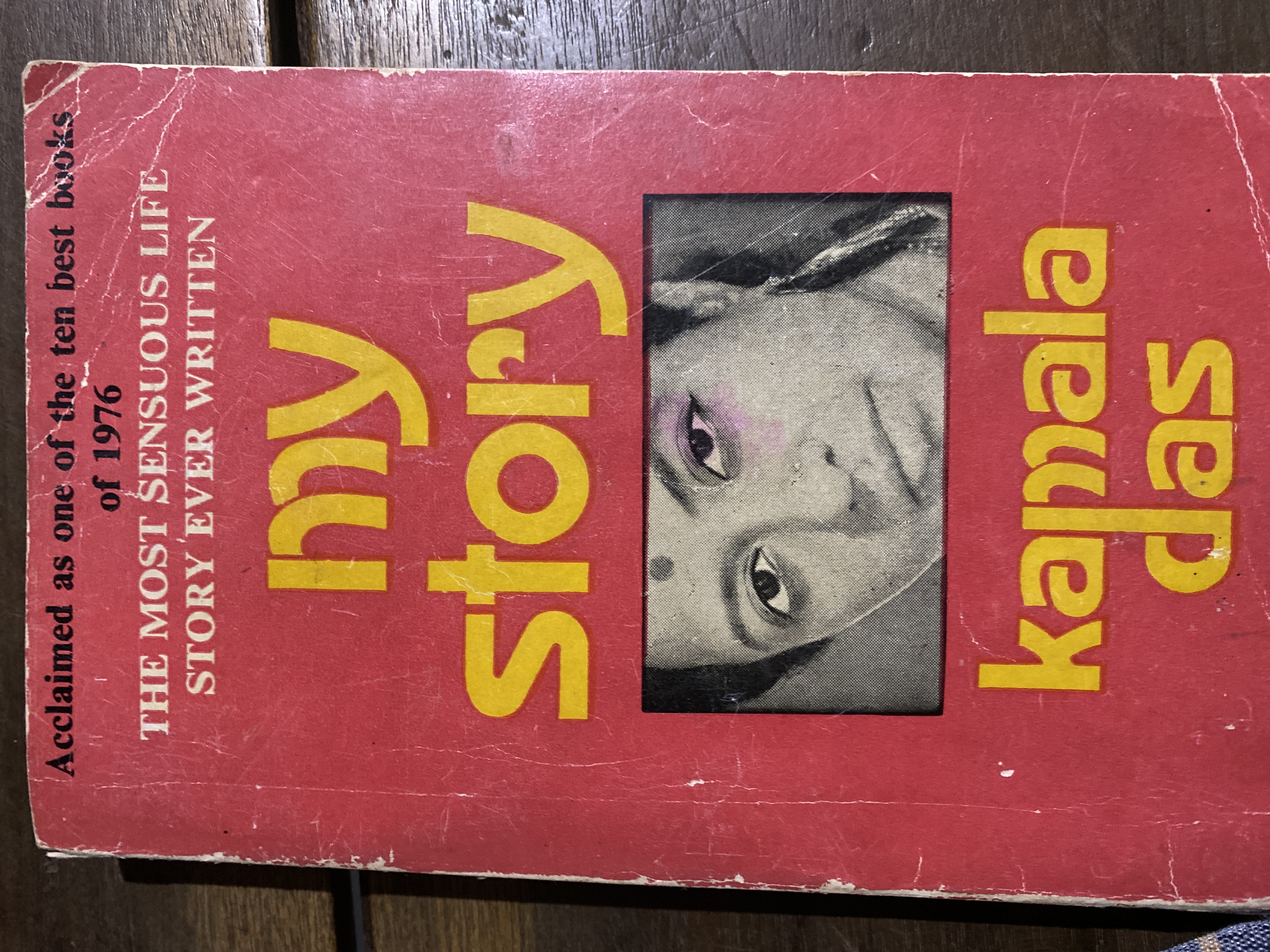 My Story (Paperback)