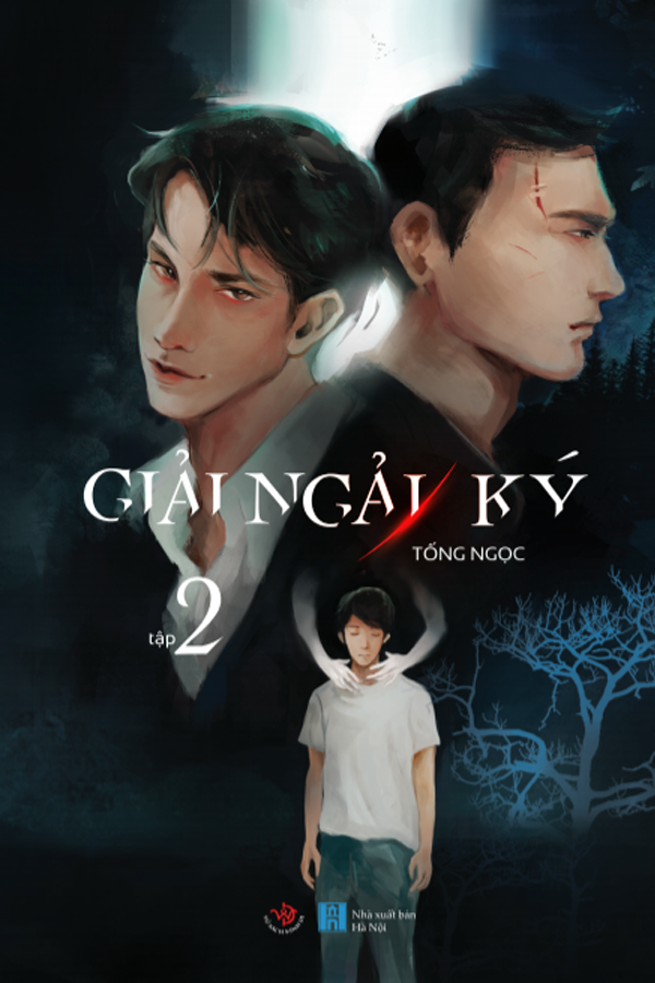 Giải Ngải Ký (Giải Ngải Ký, #2)