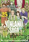 ヴィンランド・サガ 25 by Makoto Yukimura