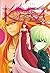 Kubera: One Last God (Seaso...
