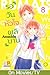 รอวันหัวใจผลิบาน เล่ม 8