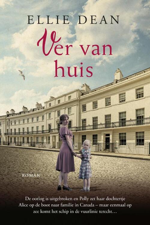 Ver van huis (Een veilige haven #2)