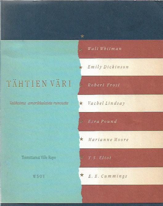 Tähtien väri: valikoima amerikkalaista runoutta