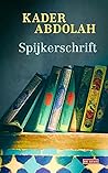 Spijkerschrift