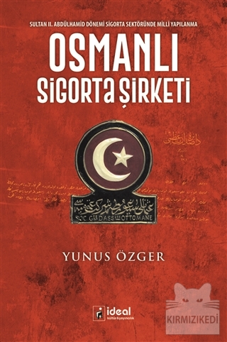 Osmanlı Sigorta Şirketi