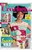 Simply Crochet, Issue 111, June 2021 by Editors of Simply Crochet