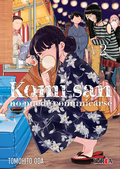 Komi-san no puede comunicarse, volumen 2 (Komi-san wa Komyushou Desu., #3-4)