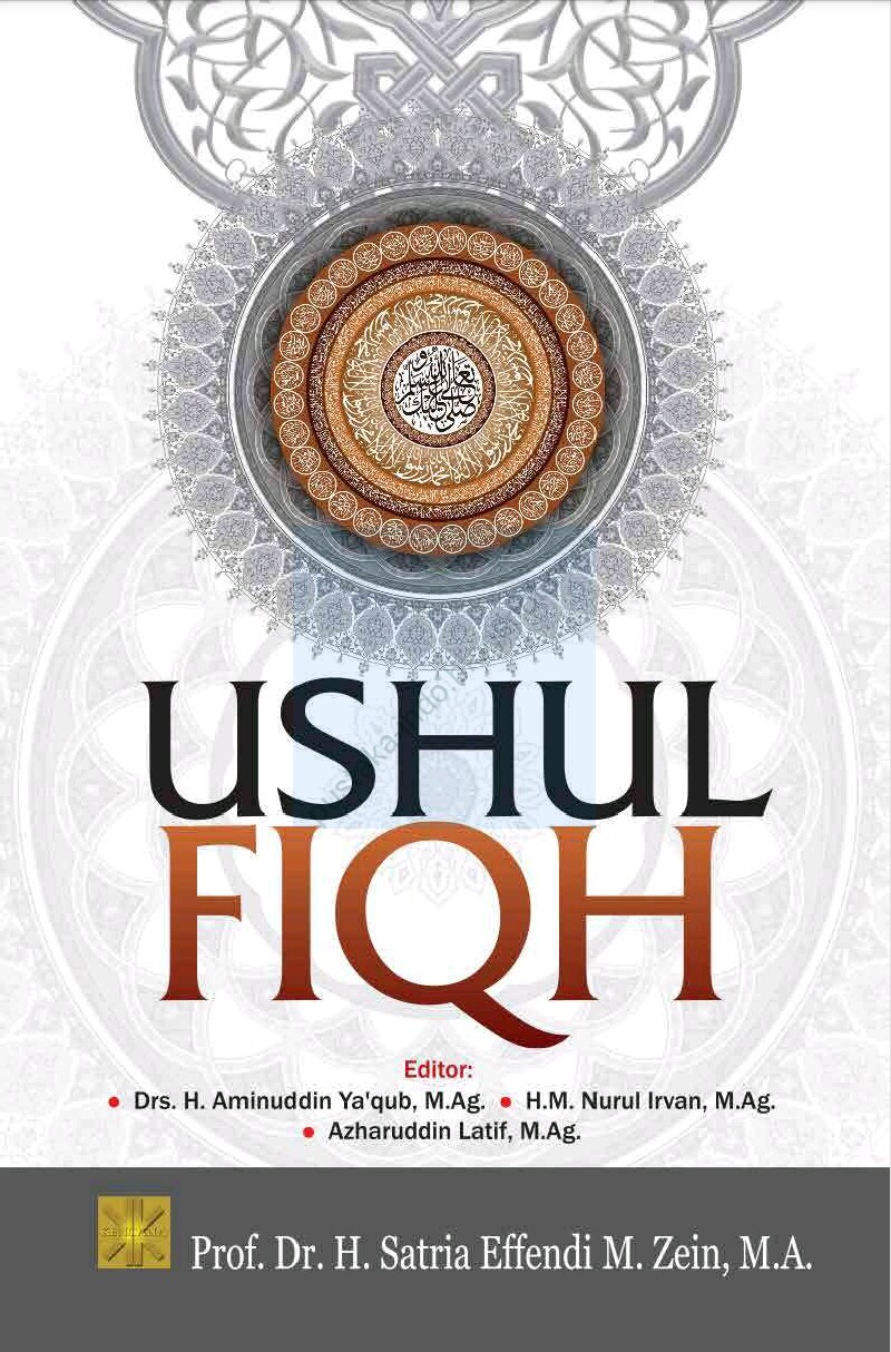Ushul fiqh